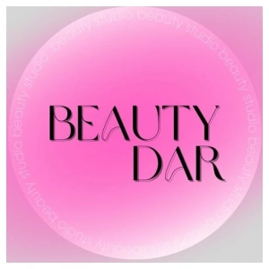 Beauty. Dar