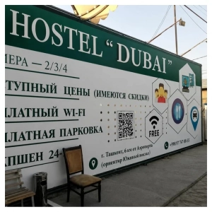 Dubai Hostel