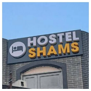 Shams