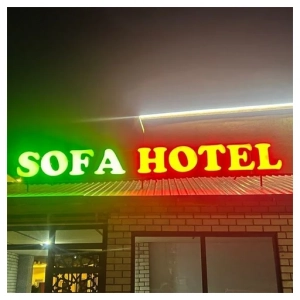 Sofa