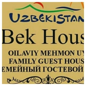 Bek House