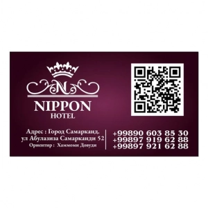 Nippon