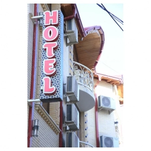 Samarkand City Center Hotel