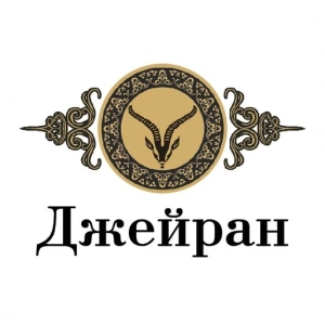 Jeyran Hotel