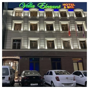 Vella Elegant