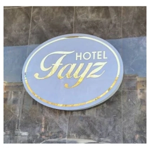 Fayz