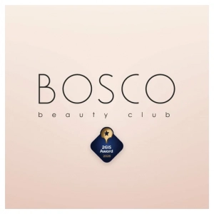 Bosco Beauty Club