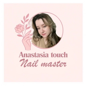 Anastasia touch