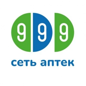 999 Drug Store № 5