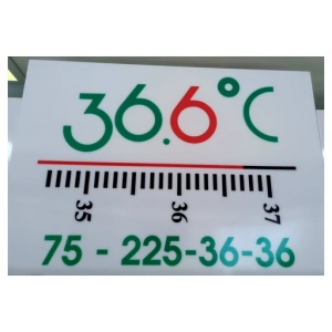 Dorihona 36'6