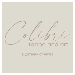 Colibri