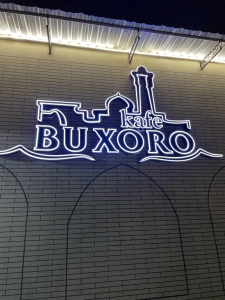 Buxoro kafe
