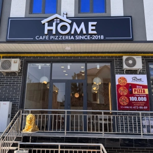 Home