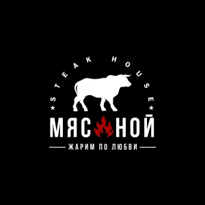 Meat Steak House