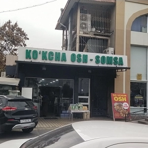 Kokcha Pilaf Somsa