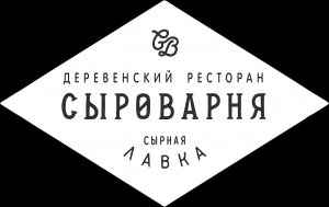 Syrovarnya