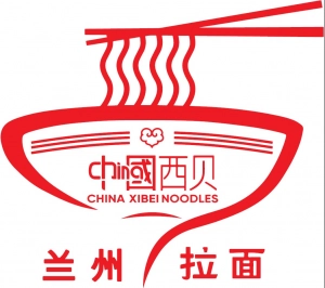 China Xibei Noodles