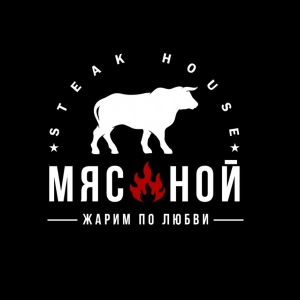 Myasnoy Steak House