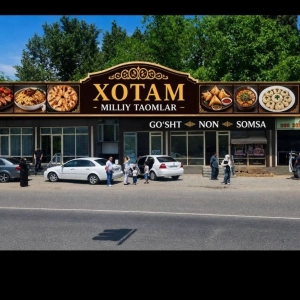 Hotam National Cuisine